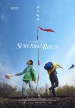 Пригородные птицы