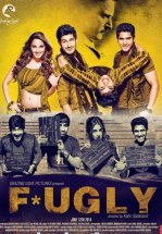 Ужасно до чёртиков