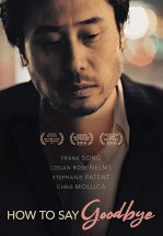 Как говорить "прощай"