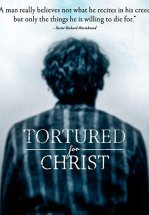 Пытаемы за Христа