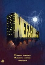 Бесчестный