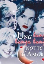 Долгая, долгая, долгая ночь любви