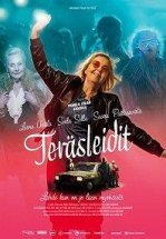 Стальные леди