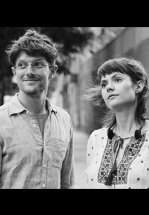 Свободный дух