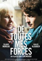 Поступай правильно