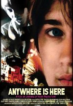 Подальше отсюда