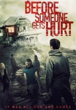 Пока никто не поранился