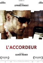 Настройщик