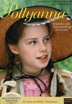 Поллианна