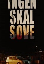 Никто не будет спать