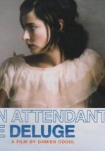 Когда нас не станет