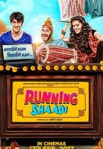 Свадебный забег