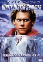 Лето белой воды