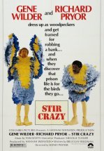 Буйнопомешанные