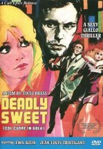 Запыхавшись