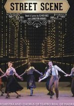 Уличная сцена