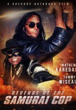 Месть полицейского-самурая