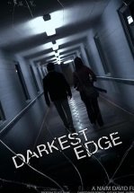 На краю сознания