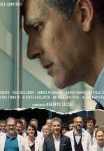 Весь мир на плечах