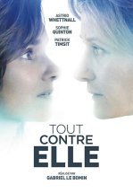 Всё против неё