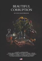Прекрасная коррупция