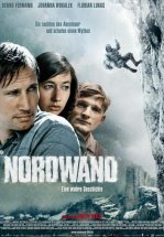 Северная стена