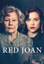 Код «Красный»