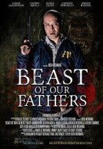 Монстр наших отцов