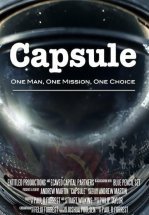 Капсула