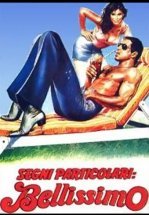 Особые приметы: красавчик