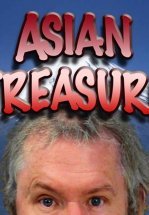 Сокровища Азии