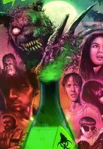 Ликаниматор