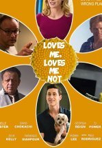 Любит, не любит