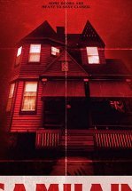 Сэмхейн: Ужас в ночь на Хэллоуин