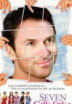 Семь подружек