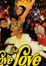 Любовь, любовь, любовь