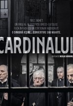 Кардинал
