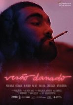 Проклятое лето