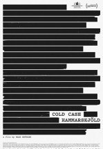 Безнадежное дело Хаммаршёльда