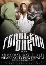 Бесстрашный