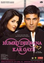 Предчувствие любви