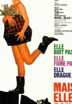 Она не пьет, не курит, не клеит парней, но она... болтает!