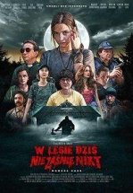 Никто сегодня не спит в лесу