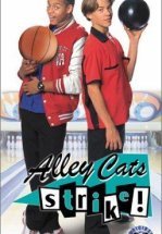 Меткий бросок