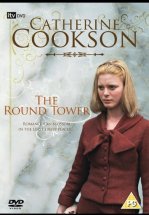 Круглая башня