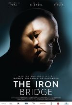 Железный мост