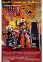 Атомная школа