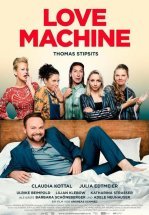 Машина любви