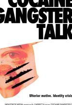 Кокаин. Гангстер. Слухи.