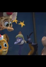 Мадагаскар: Праздничная погоня за гусем